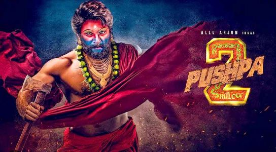 ‘पुष्पा 2- द रूल’ की रिलीज का काउंटडाइन शुरू, 200 दिन बाद रिलीज होगी अल्लू अर्जुन की फिल्म