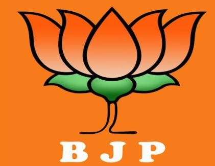 भाजपा ने राज्यसभा चुनाव के लिए जारी की उम्मीदवारों की दूसरी लिस्ट, यहां देखें BJP Candidate के नाम