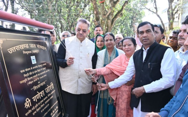 कैबिनेट मंत्री गणेश जोशी ने ₹ 178.98 लाख की लागत से नलकूप निर्माण का किया शिलान्यास