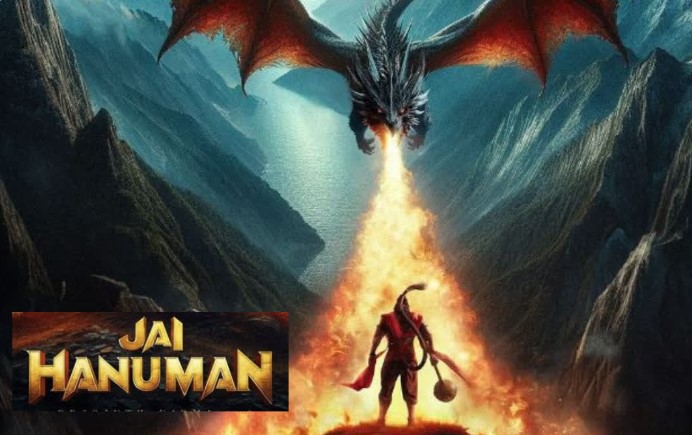 फिल्म ‘जय हनुमान’ का नया पोस्टर किया जारी, आग उगलते ड्रैगन के आगे गदा लिए खड़े हैं बजरंगबली
