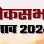 लोकसभा चुनाव 2024 – सातवें चरण में आठ राज्यों की 57 सीटों पर मतदान जारी 