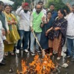 राहुल गांधी पर टिप्पणी के विरोध में कांग्रेस ने भाजपा का पुतला फूंका