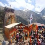 पंच केदार में द्वितीय मद्महेश्वर मंदिर के कपाट शीतकाल के लिए हुए बंद