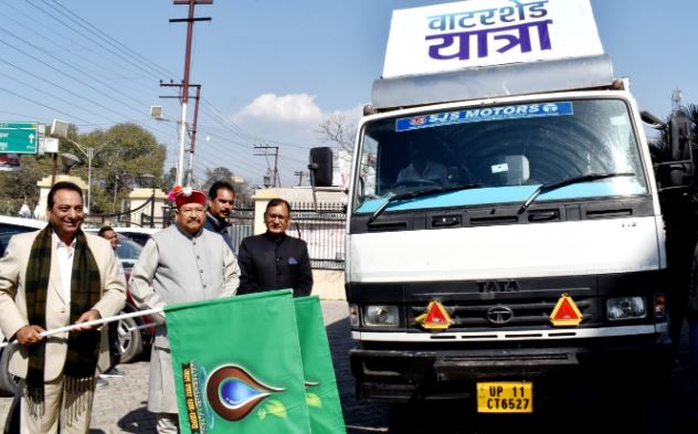 प्रधानमंत्री की वर्षा जल संरक्षण को प्रोत्साहित करने की बड़ी पहल है वाटशेड यात्रा- महाराज