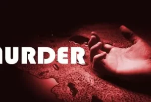 20 वर्षीय विद्यार्थी की छुरा घोंपकर की हत्या, चार लोगों को किया गिरफ्तार