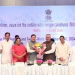 एक देश एक चुनाव से और अधिक सशक्त होगा लोकतंत्र – मुख्यमंत्री