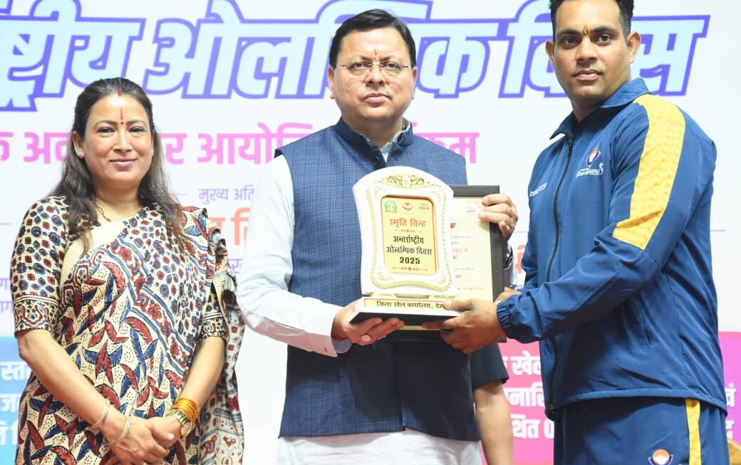 2036 ओलंपिक में छा जाने का लें संकल्प: रेखा आर्या