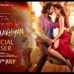 विक्रांत मैसी की आगामी फिल्म ‘आंखों की गुस्ताखियां’ का टीजर हुआ जारी, 11 जुलाई को सिनेमाघरों में दस्तक देगी फिल्म 