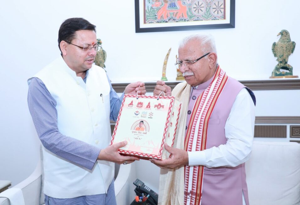 मुख्यमंत्री धामी ने केंद्रीय मंत्री मनोहर लाल खट्टर से की मुलाकात