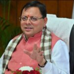 हाईस्कूल और इंटरमीडिएट में टॉप करने वाले विद्यार्थी एक दिन के लिए बनेंगे डीएम और एसपी