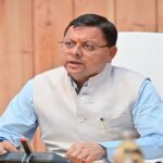 धामी कैबिनेट की बैठक में कई अहम प्रस्तावों पर लगी मुहर