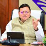 सीएम धामी का ऐलान, प्रधानमंत्री के स्वच्छता अभियान को देंगे और गति, हर दौरे पर चलेगा स्वच्छता अभियान