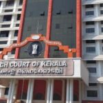 काला जादू विरोधी कानून से पीछे हटी केरल सरकार, हाई कोर्ट में हलफनामा दाखिल