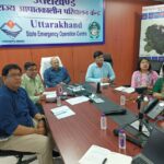 नभ नेत्र ड्रोन से होगी कांवड़ यात्रा की निगरानी