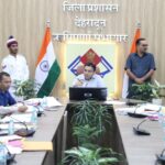 भू-कानून उल्लंघन पर जिला प्रशासन की सख्ती, अब तक 900 बीघा जमीन सरकार में निहित