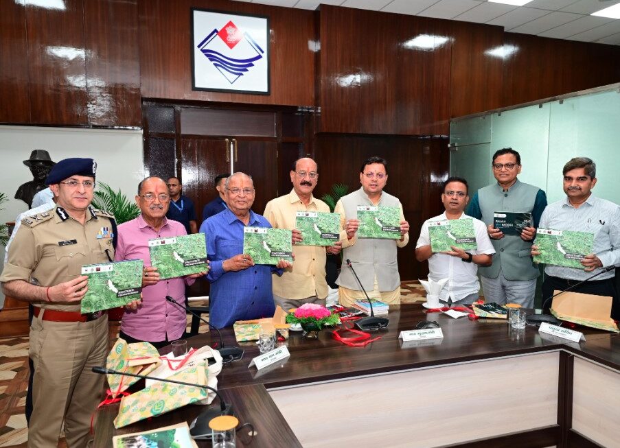 राज्य वन्यजीव बोर्ड की बैठक में 25 प्रस्तावों को मिली मंजूरी