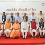 मुख्यमंत्री धामी ने मध्य क्षेत्रीय परिषद की बैठक में राज्य से जुड़े अनेक महत्वपूर्ण मुद्दों को उठाया