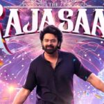 प्रभास की ‘द राजा साब’ का धमाकेदार टीजर आउट, जबरदस्त विजुअल्स और डरावनी हवेली ने बढ़ाया एक्साइटमेंट
