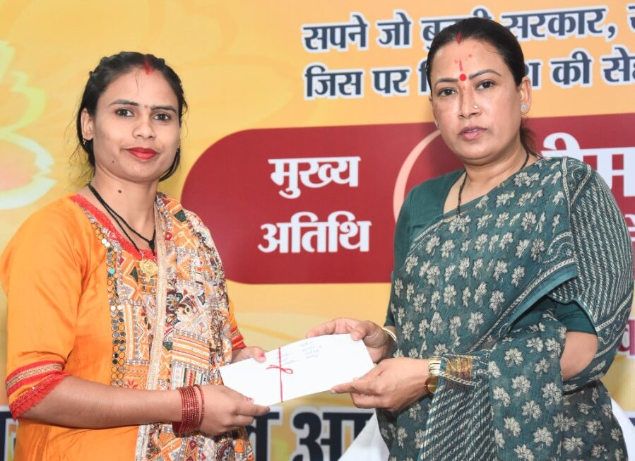 जनहित कार्यों की रीढ़ है आंगनबाड़ी कार्यकत्रियां- रेखा आर्या