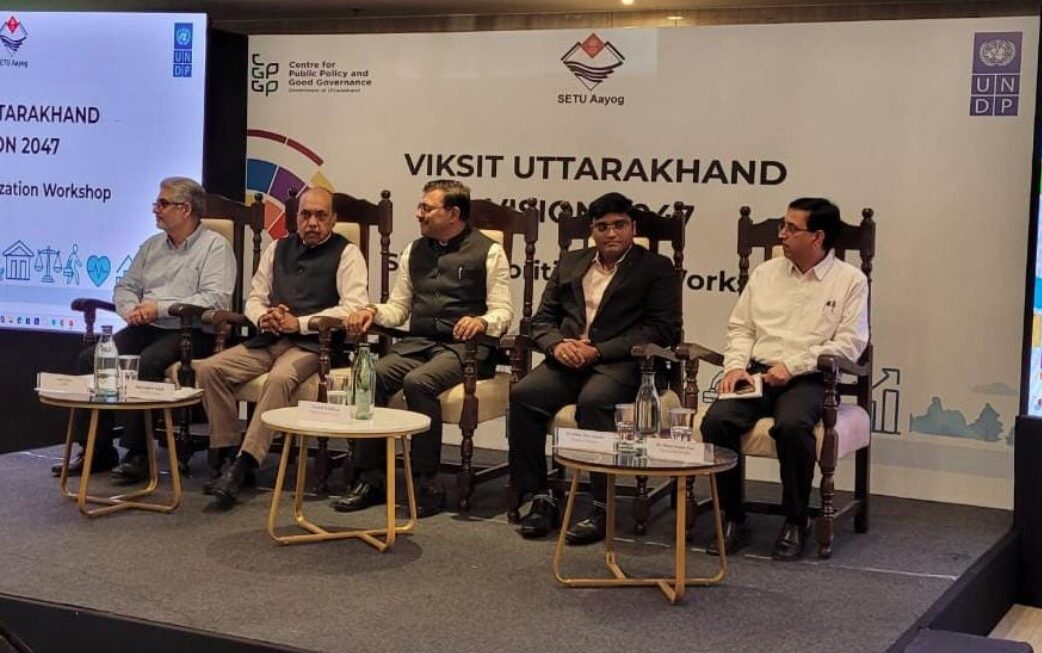 उत्तराखण्ड को उच्च आय राज्य बनाने की दिशा में सार्थक पहल