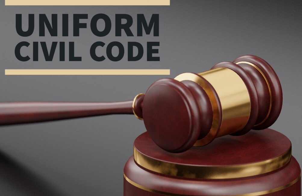 यूसीसी- निशुल्क विवाह पंजीकरण की अंतिम तिथि 26 जुलाई