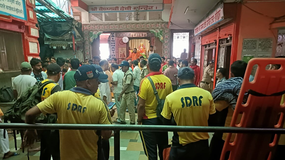 श्रद्धालुओं की सुरक्षा में बड़ी चूक, कांग्रेस ने सरकार और प्रशासन पर साधा निशाना