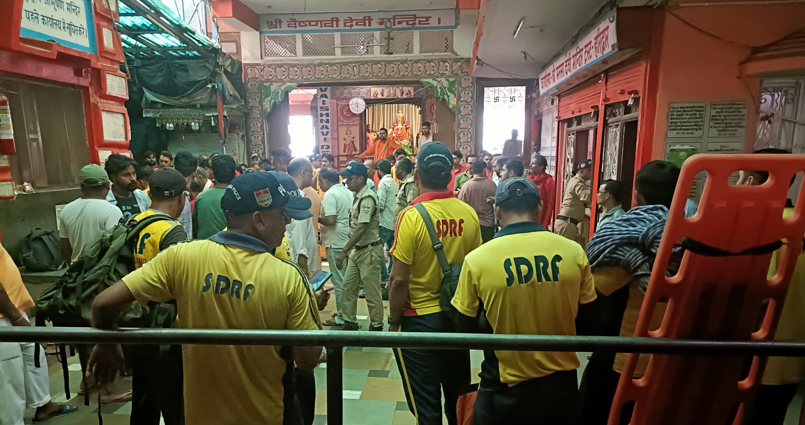 श्रद्धालुओं की सुरक्षा में बड़ी चूक, कांग्रेस ने सरकार और प्रशासन पर साधा निशाना