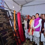 मुख्यमंत्री ने किया 550 करोड़ की योजनाओं लोकार्पण एवं शिलान्यास