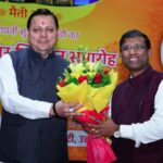 सुरकंडा देवी जागर विमोचन समारोह में शामिल हुए मुख्यमंत्री धामी