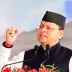 देहरादून: ड्रग्स फ्री उत्तराखंड बनाने के लिए डबल इंजन सरकार का संकल्प