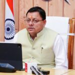 श्रावणी मेला 2025 का वर्चुअल उद्घाटन, मुख्यमंत्री धामी ने दी शुभकामनाएं