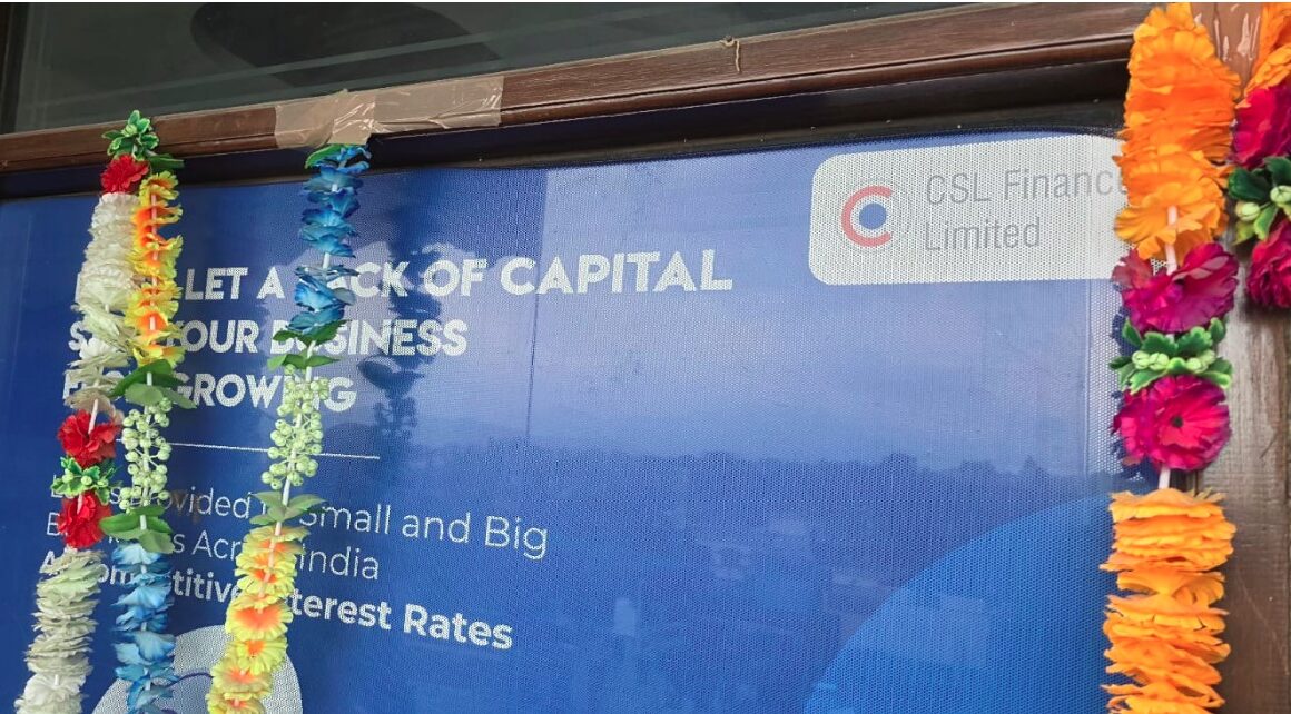 बीमित ऋण न चुकाने पर जिला प्रशासन सख्त, राजपुर रोड स्थित सीएसएल बैंक शाखा सील