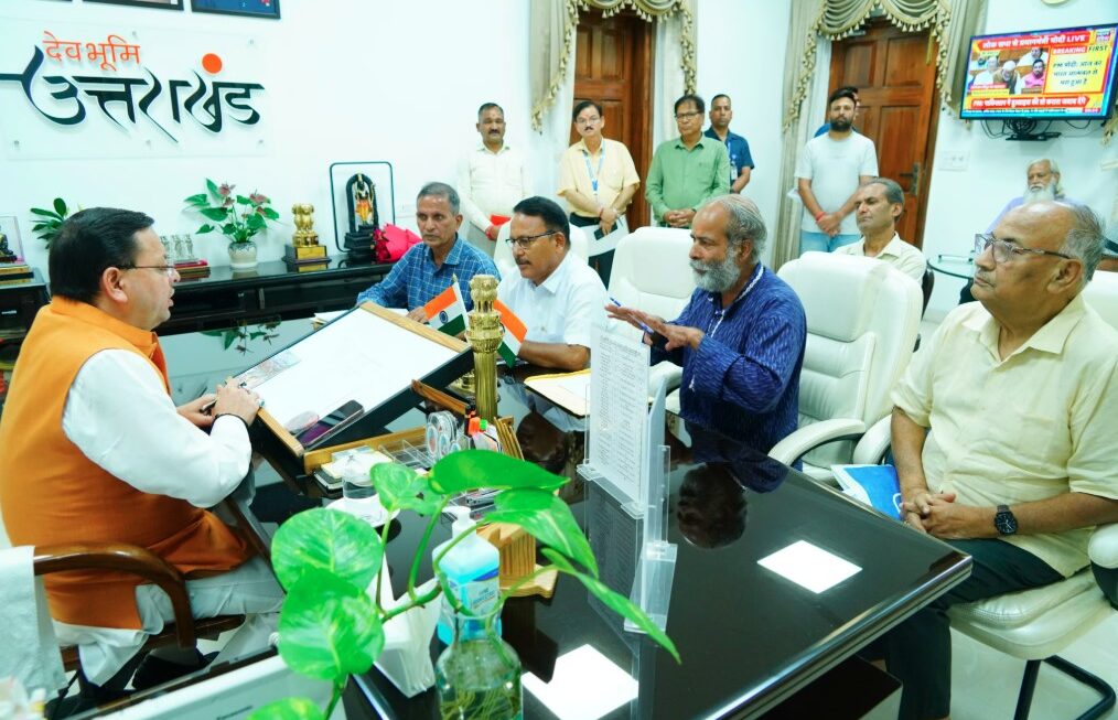 नंदा देवी राजजात यात्रा 2026 को भव्य और सफल बनाने के लिए समेकित कार्ययोजना पर जोर