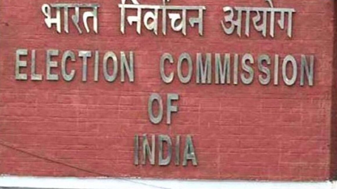 उत्तराखंड के 6 राजनीतिक दलों को चुनाव आयोग का नोटिस