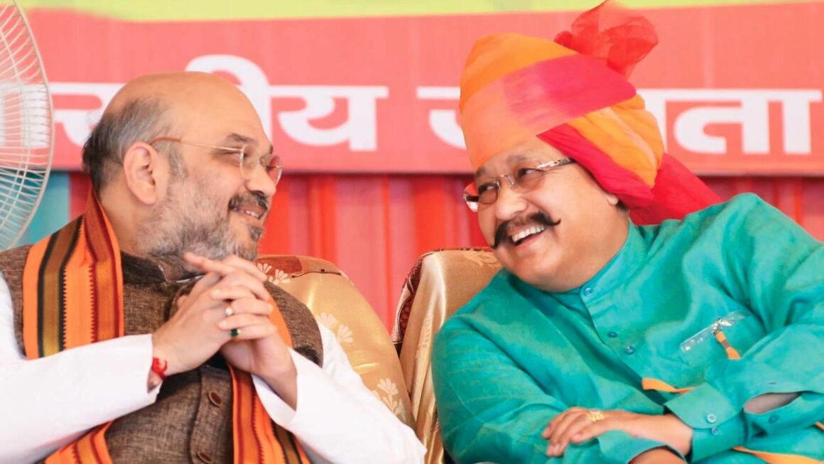 औद्योगिक निवेश के क्षेत्र में कारगर साबित होगा गृह मंत्री का दौरा- महाराज