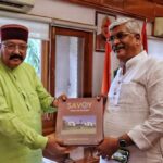 महाराज ने केन्द्रीय मंत्री से ऐतिहासिक स्थलों पर शोध का किया अनुरोध