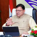 युवाओं को कौशल विकास और रोजगार से जोड़ने के लिए विभागीय सचिव समन्वय के साथ करें कार्य- सीएम