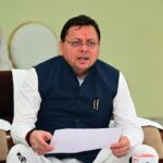 मुख्यमंत्री धामी ने बाल संवाद कार्यक्रम में विद्यार्थियों से किया सीधा संवाद