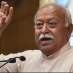 ‘महिला आगे बढ़ेगी, तो समाज आगे बढ़ेगा’ – मोहन भागवत