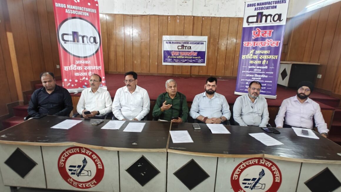 प्रदेश बन रहा फार्मा हब, विस्तार में जुटी हैं फार्मा कंपनियां, गुणवत्तापूर्ण दवाओं का हो रहा निर्माण- दवा निर्माता