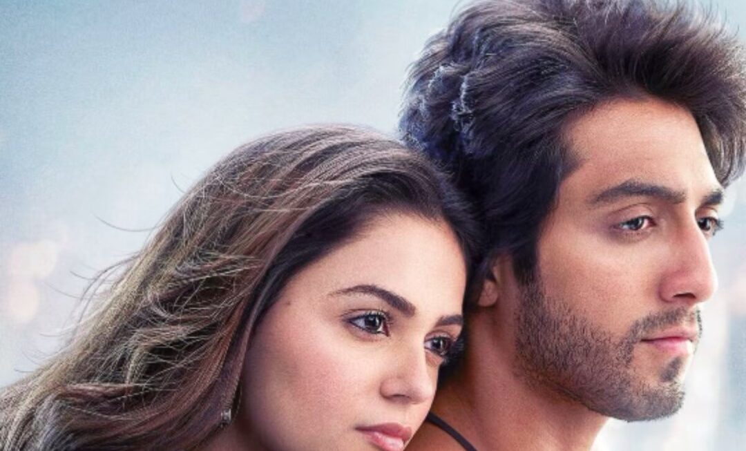 अहान पांडे और अनीत पड्डा की डेब्यू फिल्म ‘सैयारा’ ने पहले दिन ही मचाया धमाल, कमाए इतने करोड़ रुपये