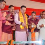 उत्तराखंड में 13 आदर्श संस्कृत ग्रामों का शुभारंभ, सीएम धामी ने दी सौगात