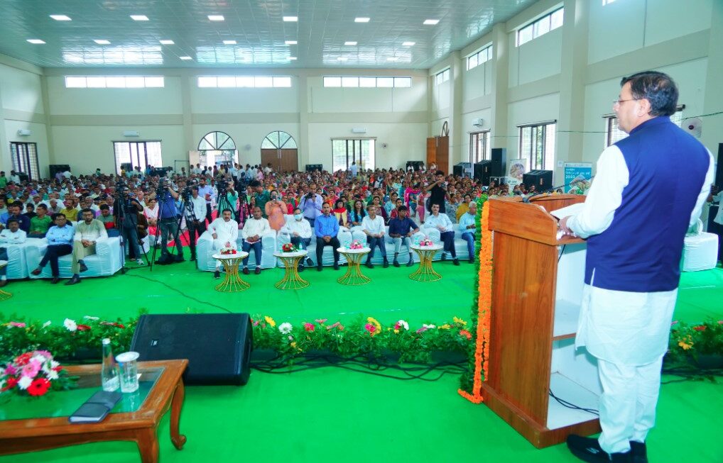 प्रधानमंत्री मोदी के नेतृत्व में हो रहा है अन्नदाताओं का सर्वांगीण विकास- मुख्यमंत्री धामी