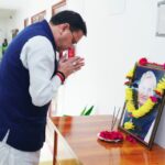 अटल बिहारी वाजपेयी की पुण्यतिथि पर CM धामी ने दी श्रद्धांजलि