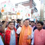 लोकल उत्पादों से मजबूत होगी अर्थव्यवस्था और बढ़ेगा रोजगार- सीएम धामी