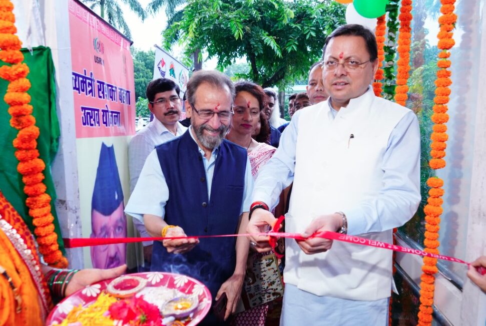 “मुख्यमंत्री धामी ने किया ‘सशक्त बहना उत्सव योजना’ का भव्य शुभारंभ”