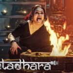 ‘जटाधरा’ में शिल्पा शिरोडकर की धमाकेदार एंट्री, दिखा खतरनाक लुक