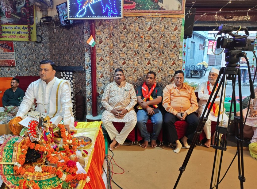 सप्तम दिवस कथा में श्रीकृष्ण के विवाह, सुदामा चरित्र और यदुवंश का वर्णन