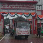 श्री गुरु राम राय विश्वविद्यालय ने धराली आपदा पीडितों के लिए भेजी राहत सामग्री