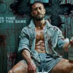 ‘बागी 4’ का ट्रेलर रिलीज, 5 सितंबर को सिनेमाघरों में दस्तक देगी फिल्म